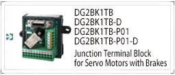 Junction Terminal Block for Servo Motors with Brakes