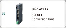 DG2GWY13 SSCNET Conversion Unit