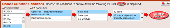 Narrowing down the selection conditions